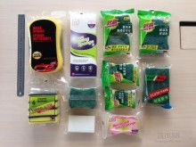 江門富揚日用品織造廠 專注品質，服務生活