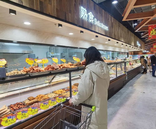 石景山商圈迎來新成員 日用百貨好禮免費領取