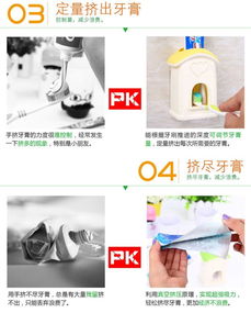 創意實用生日禮物推薦 家居日用品篇