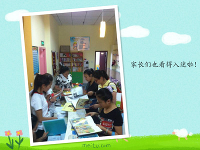 老約翰繪本館 中國首家網上繪本圖書館的創新模式