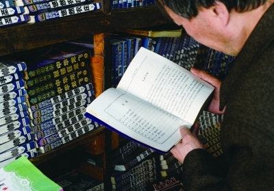 租書店漸行漸遠的記憶 貴陽僅剩兩家的時代變遷