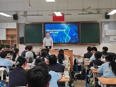 科普活動進校園 生命科學啟迪夢想，教育科技賦能未來
